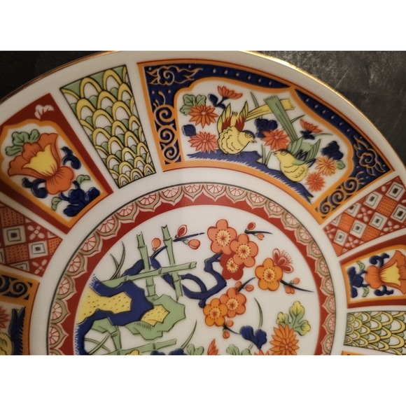 Four Vintage Japanese Gold Imari Hand Painted 6" Porcelain Plates W Hangers - Picture 14 of 15